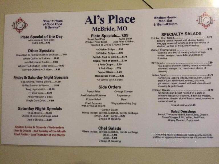 Al's Place - Mcbride, MO menu_pic