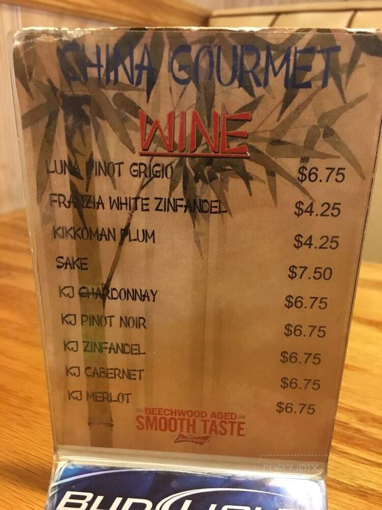 China Gourmet - Pinedale, WY menu_pic