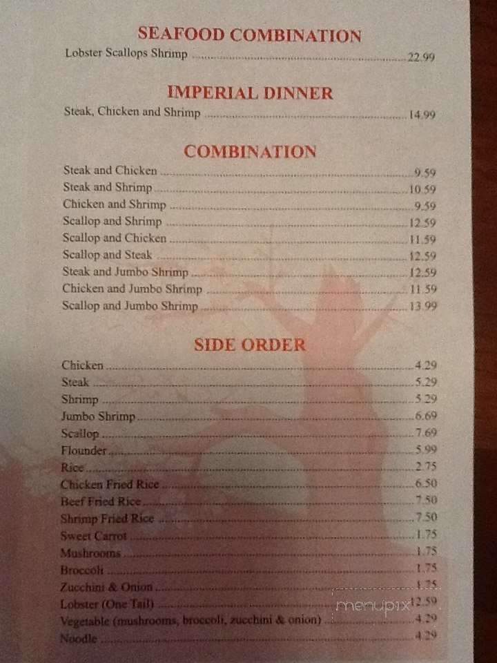 Fuji Express - Hartsville, SC menu_pic
