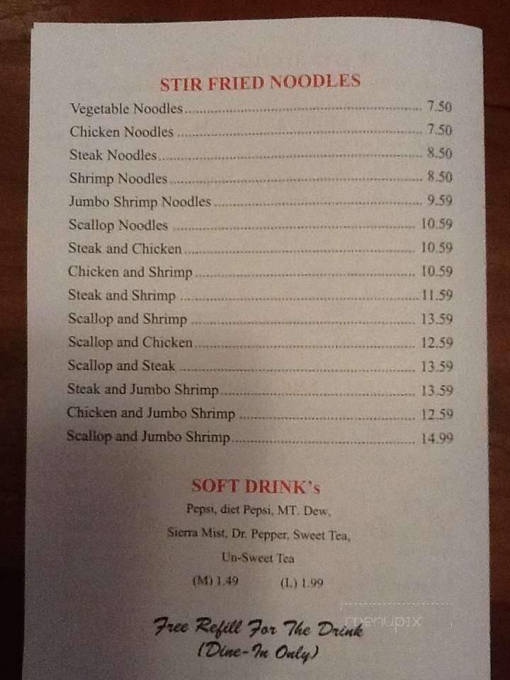 Fuji Express - Hartsville, SC menu_pic
