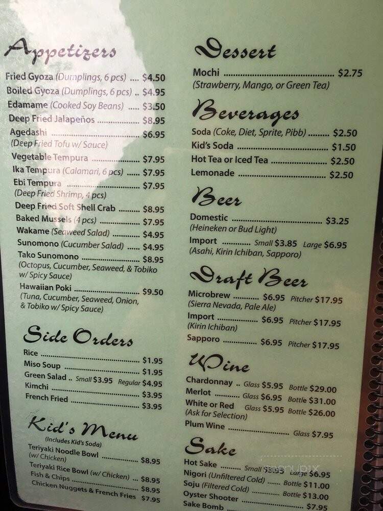 menu_pic