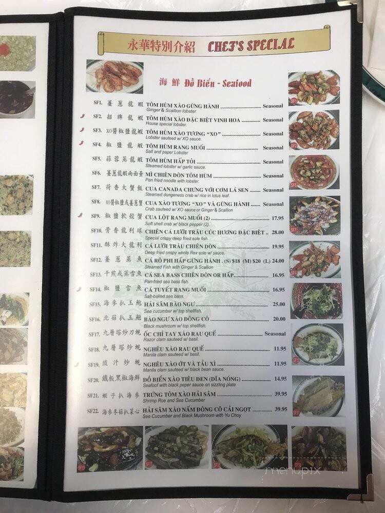 Vinh Hoa Restaurant - Houston, TX