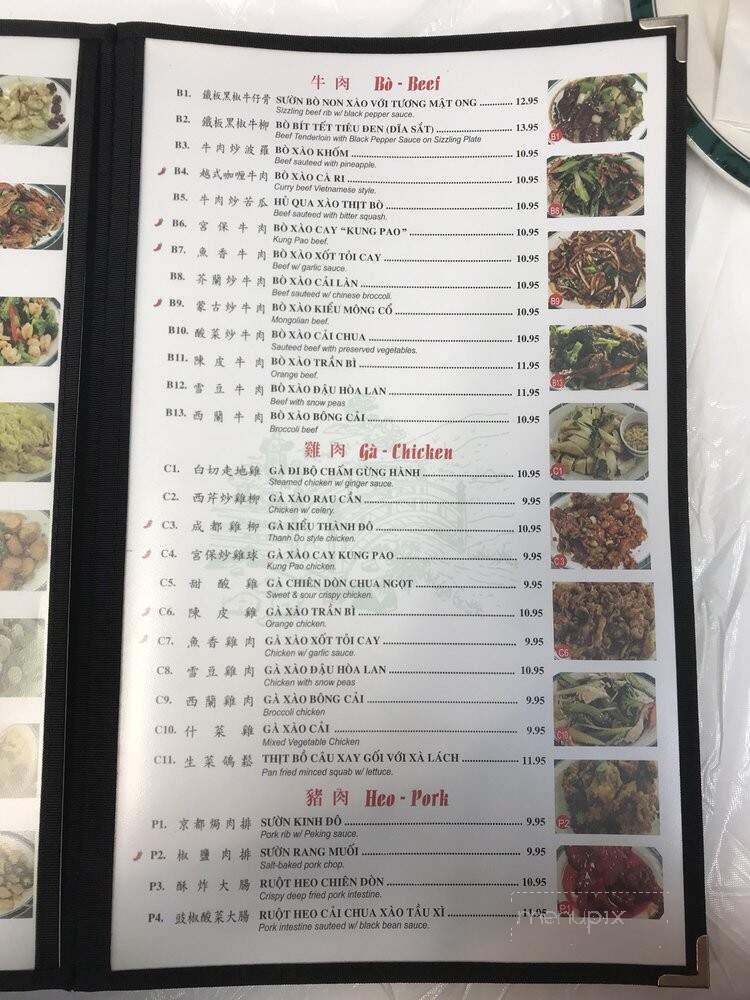 Vinh Hoa Restaurant - Houston, TX