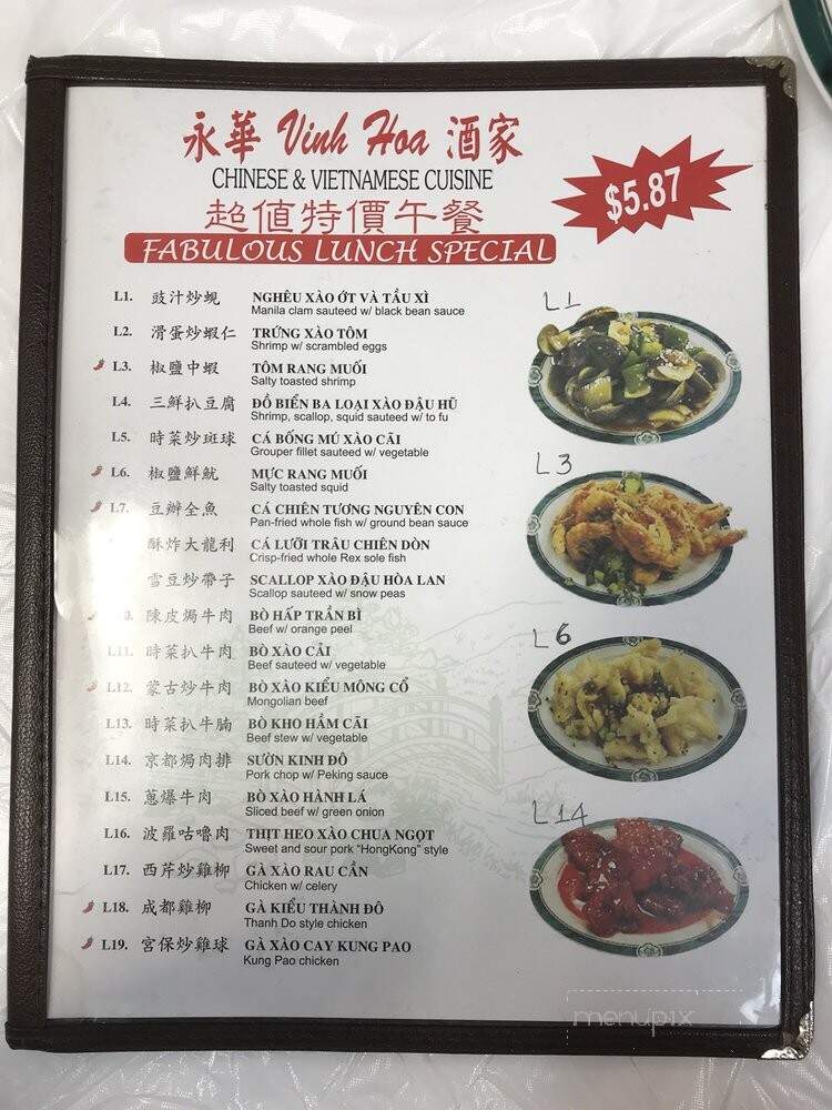 Vinh Hoa Restaurant - Houston, TX