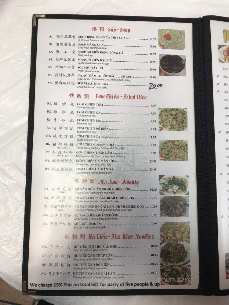 Vinh Hoa Restaurant - Houston, TX