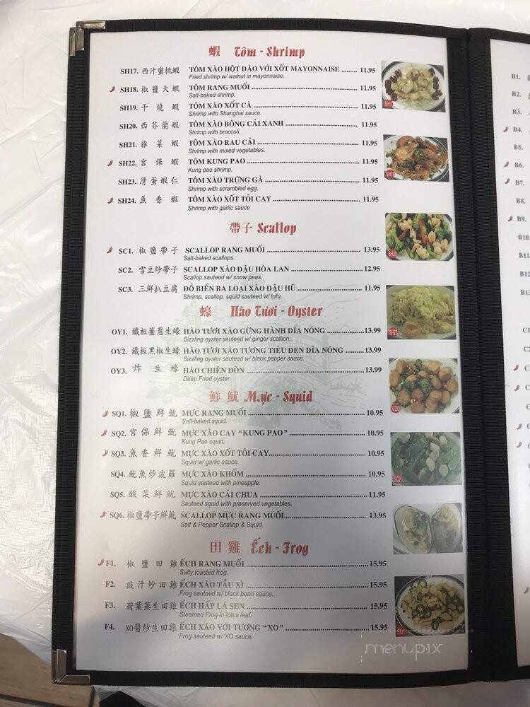 Vinh Hoa Restaurant - Houston, TX