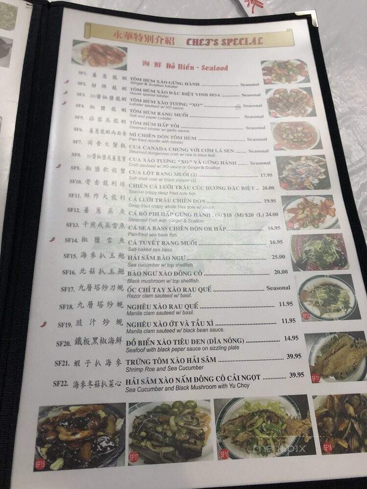 Vinh Hoa Restaurant - Houston, TX