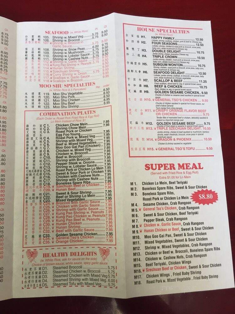 Panda Garden - Lee, MA menu_pic