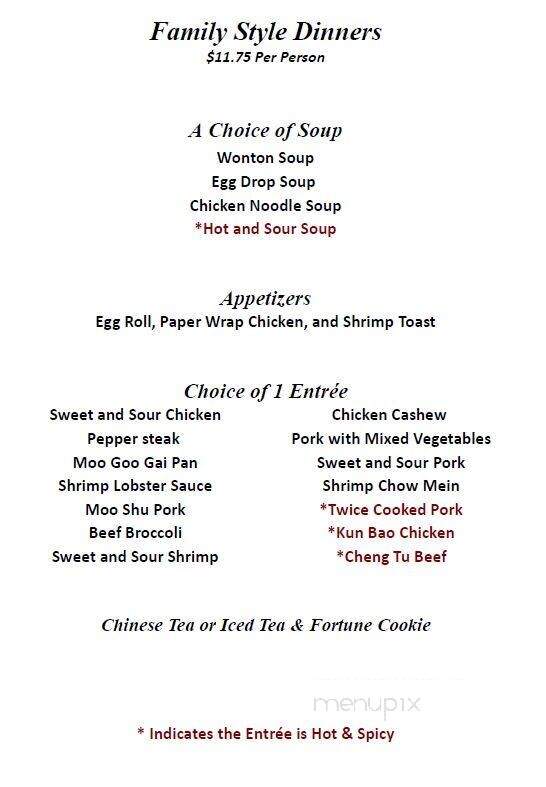 Hunan Chinese Restaurant - Elizabethton, TN menu_pic