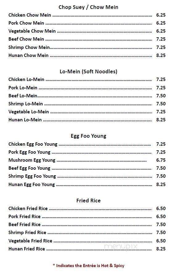 Hunan Chinese Restaurant - Elizabethton, TN menu_pic
