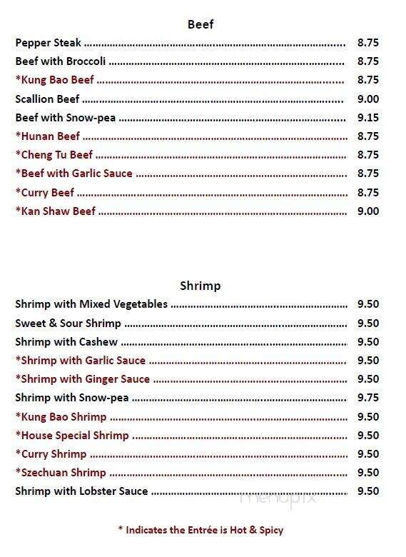 Hunan Chinese Restaurant - Elizabethton, TN menu_pic