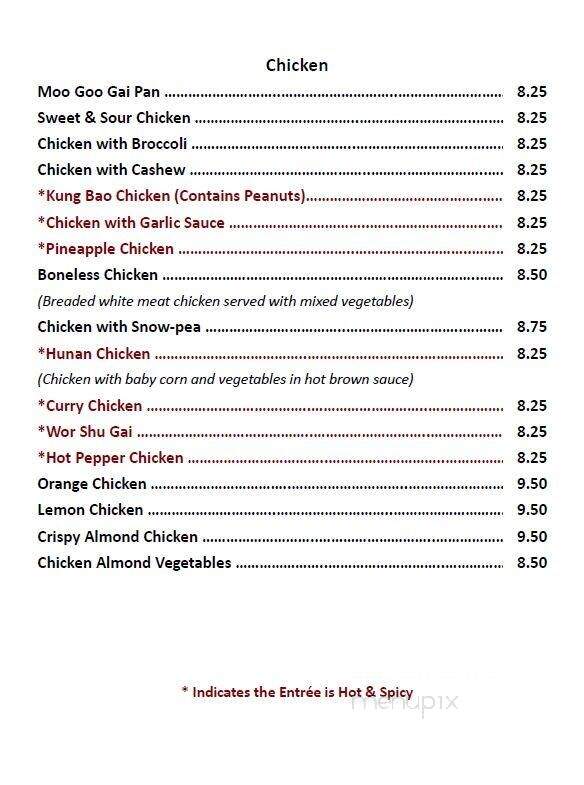 Hunan Chinese Restaurant - Elizabethton, TN menu_pic