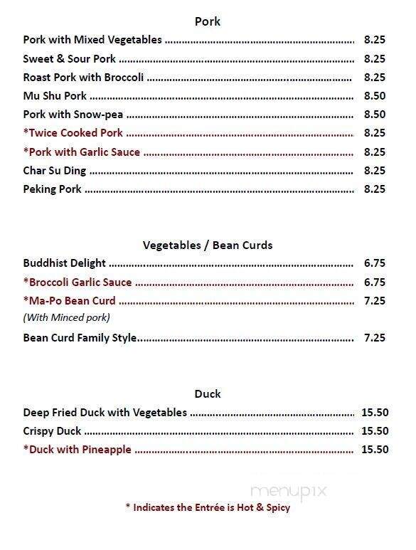 Hunan Chinese Restaurant - Elizabethton, TN menu_pic