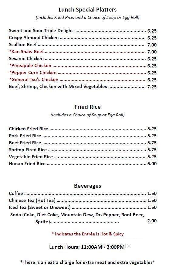 Hunan Chinese Restaurant - Elizabethton, TN menu_pic