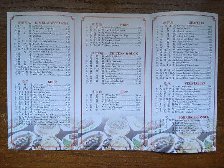 Tasty Gourmet - Davis, CA menu_pic