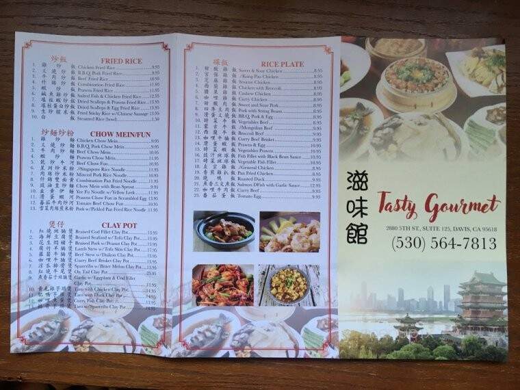 Tasty Gourmet - Davis, CA menu_pic