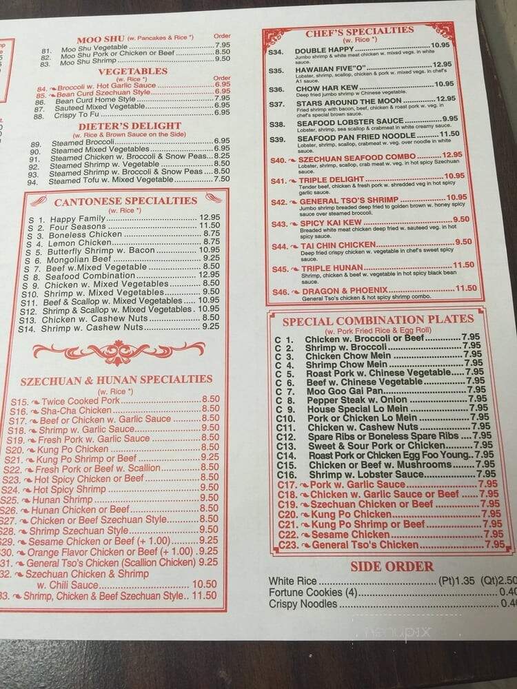 Mr Lu's Chinese Restaurant - Winston Salem, NC