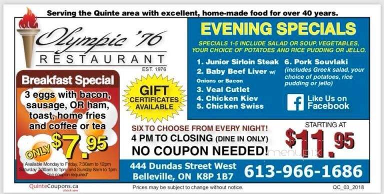 Olympic 76 Restaurant - Belleville, ON menu_pic
