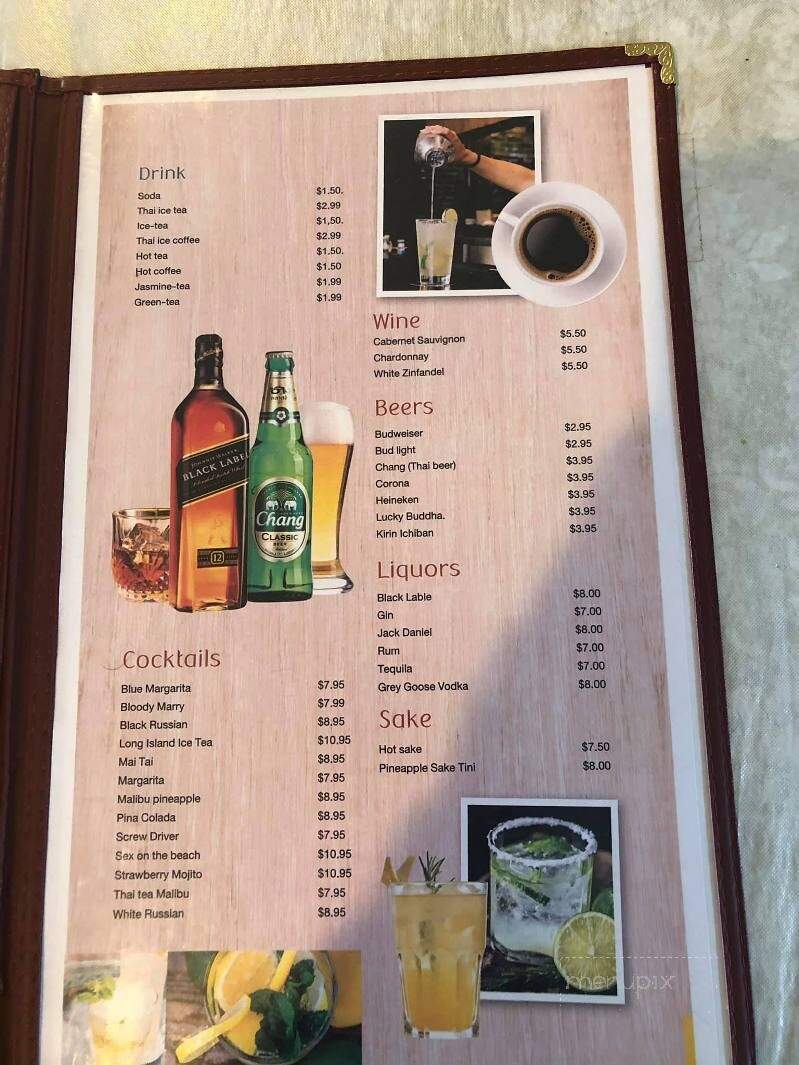 Mrs Rios Restaurant - San Luis, CO menu_pic