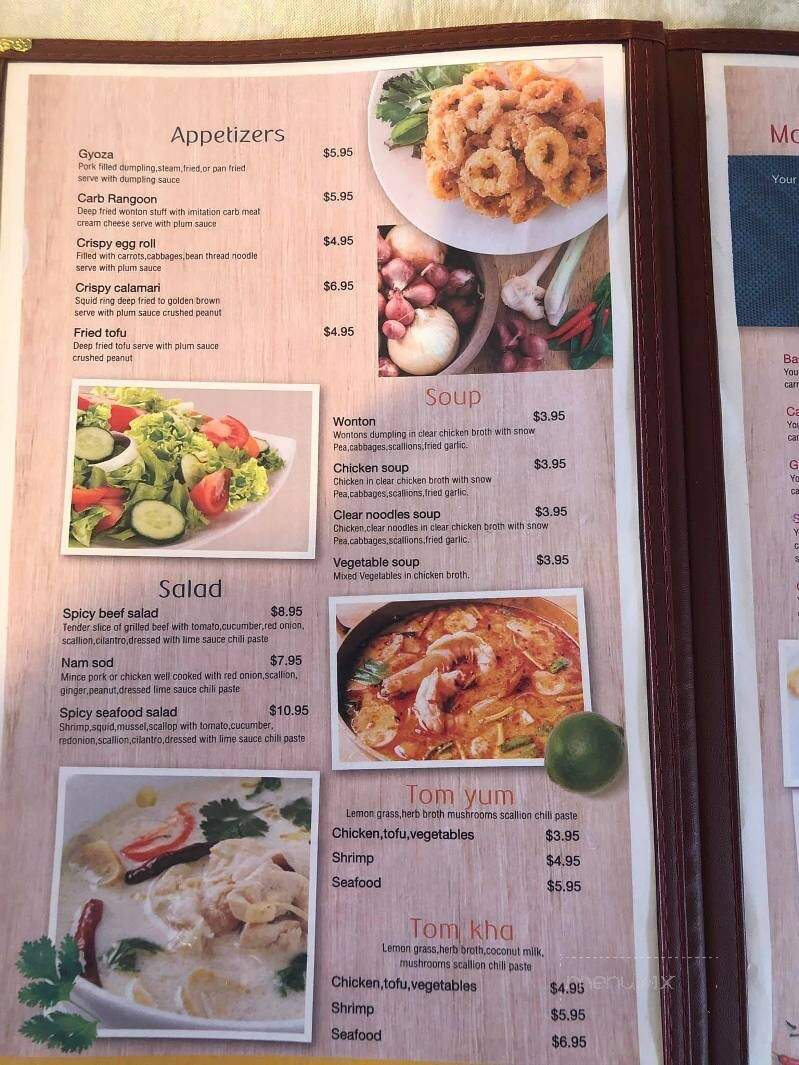 Mrs Rios Restaurant - San Luis, CO menu_pic