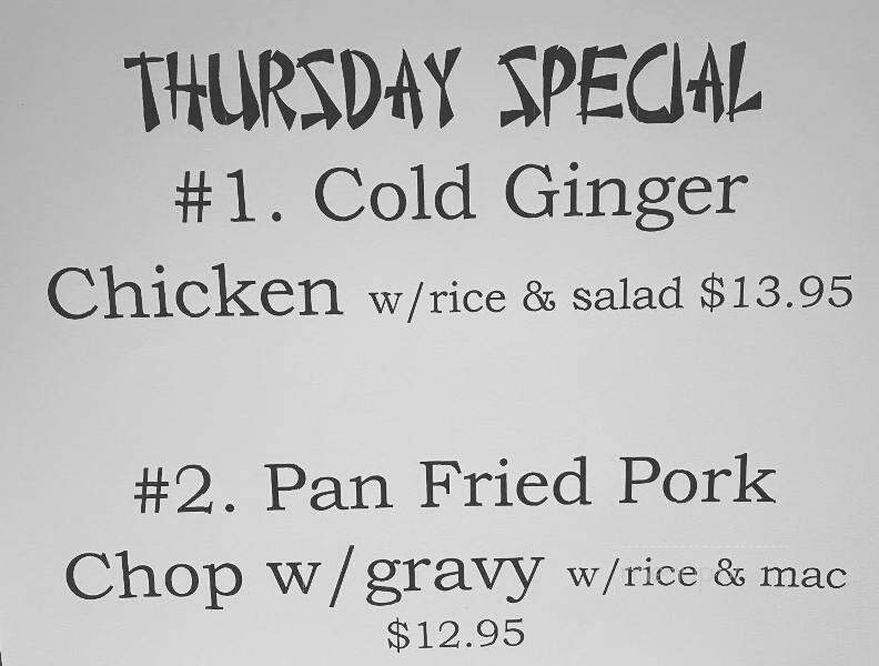 Wong's Chinese Restaurant - Hanapepe, HI menu_pic