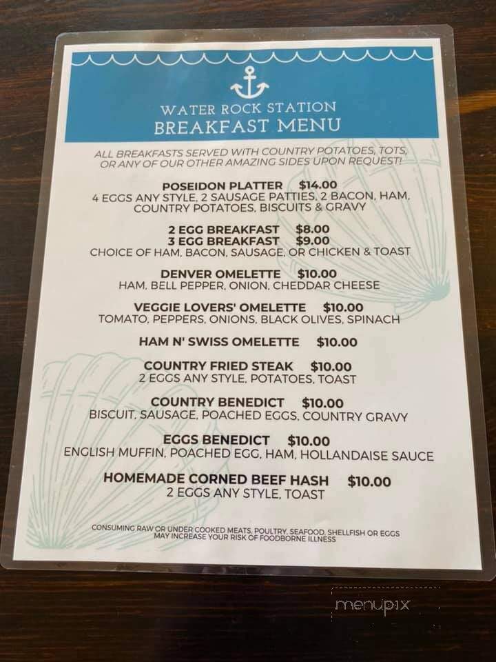 Waterrock Station - Pahrump, NV menu_pic