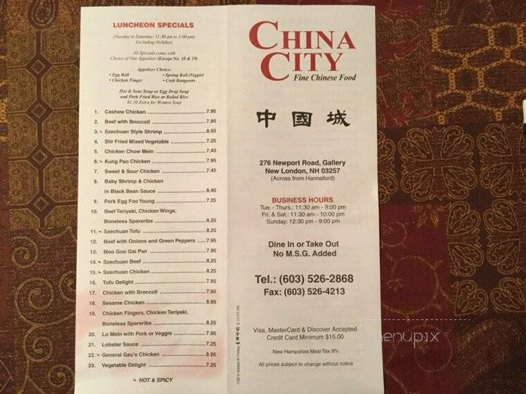 China City Restaurant - New London, NH