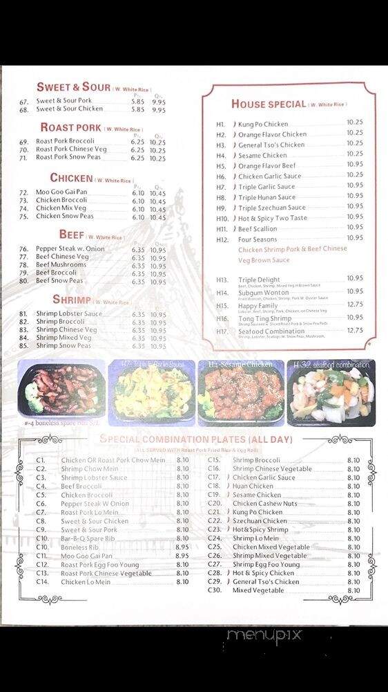 menu_pic