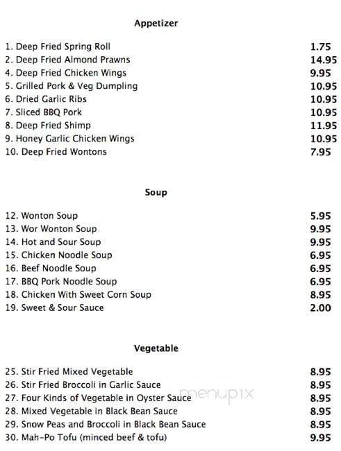 Golden West Restaurant - Calgary, AB menu_pic