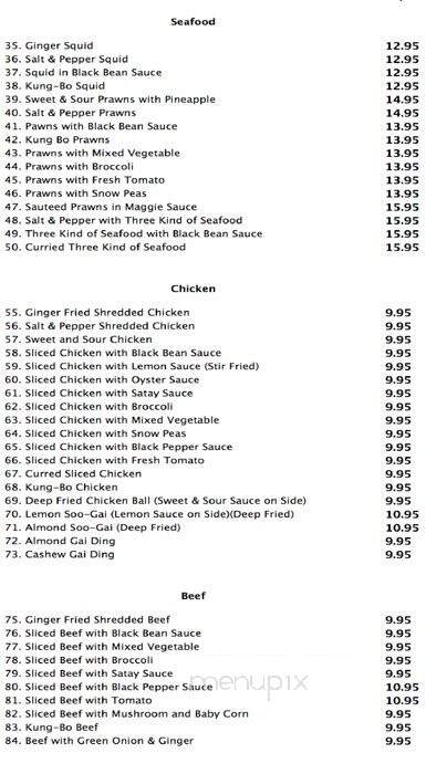 Golden West Restaurant - Calgary, AB menu_pic