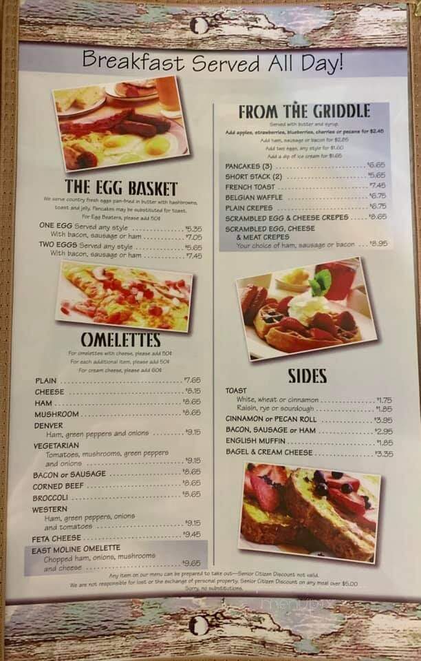 Windmill Family Restaurant - East Moline, IL menu_pic