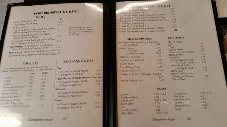 Flint Village Restaurant - Fall River, MA menu_pic