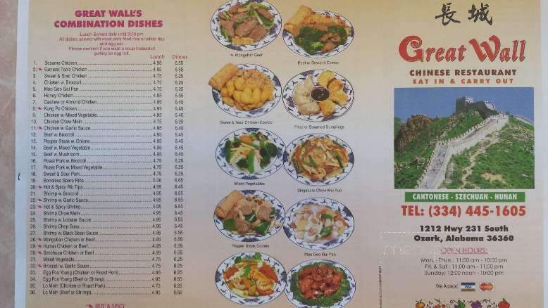 Greatwall Chinese Restaurant - Ozark, AL menu_pic