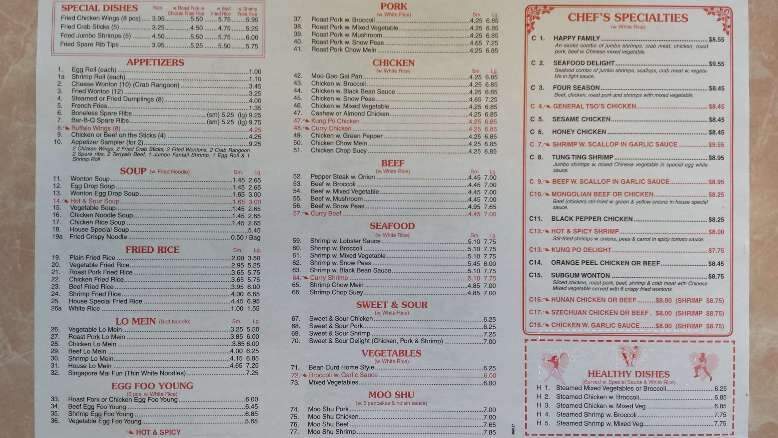 Greatwall Chinese Restaurant - Ozark, AL menu_pic