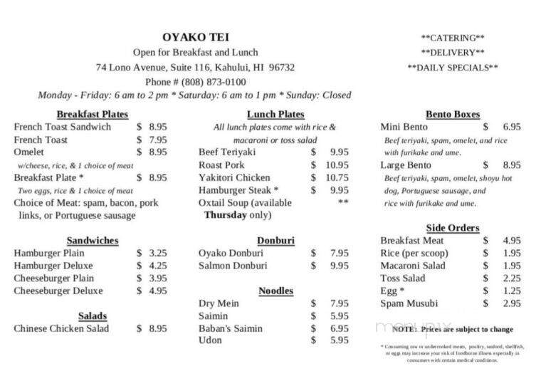 Oyako Tei - Kahului, HI menu_pic