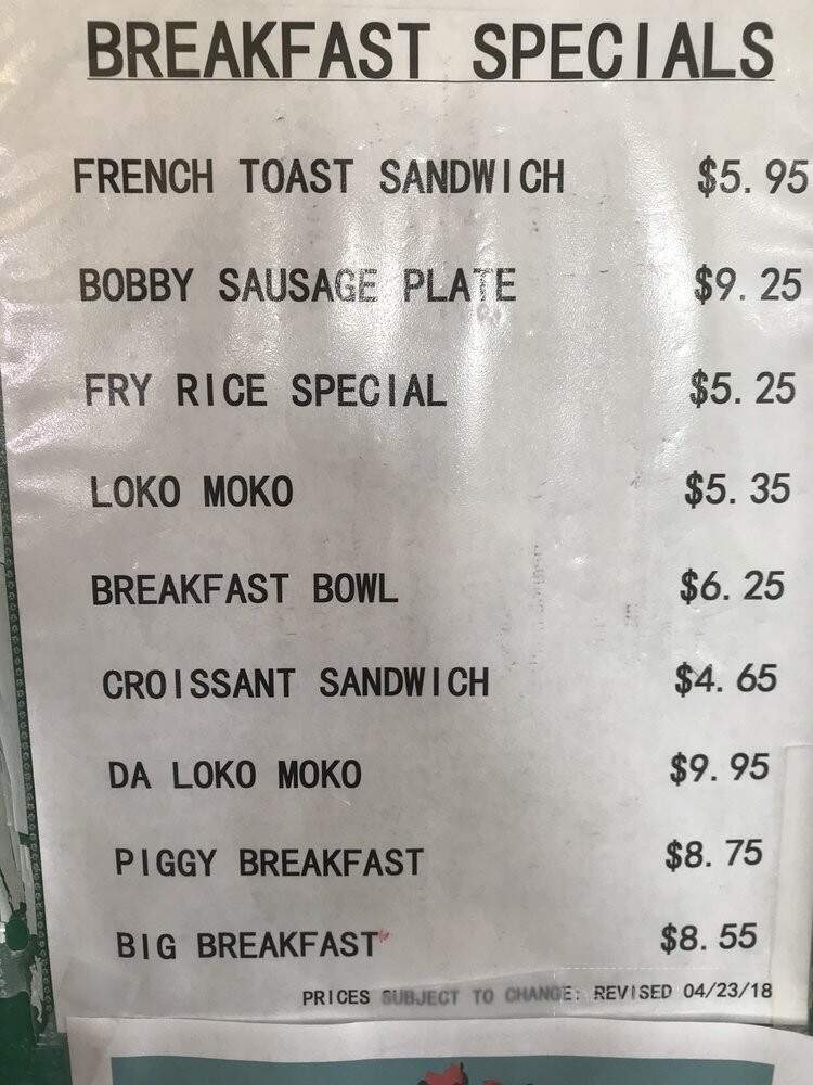 Oyako Tei - Kahului, HI menu_pic