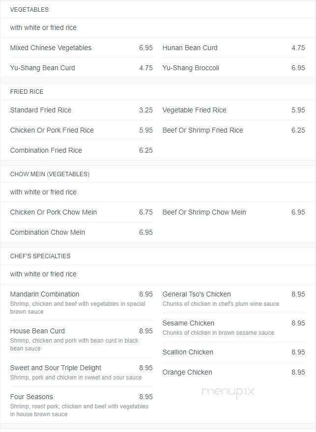 Ting Hao Chinese Restaurant - Salisbury, NC menu_pic