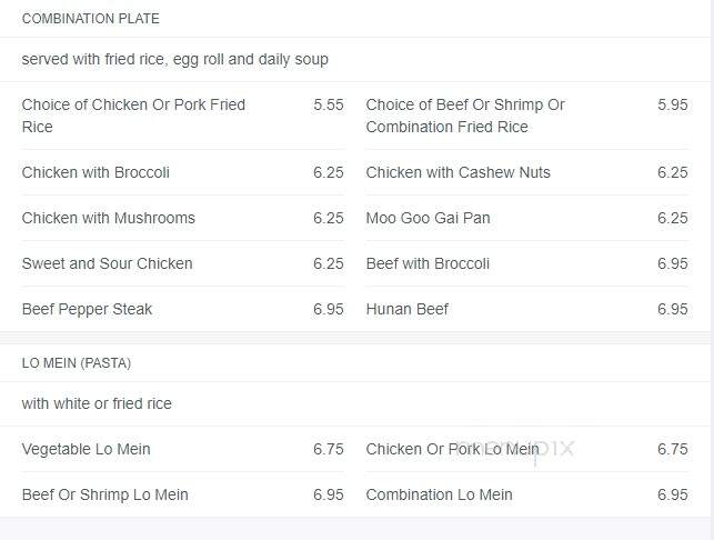 Ting Hao Chinese Restaurant - Salisbury, NC menu_pic