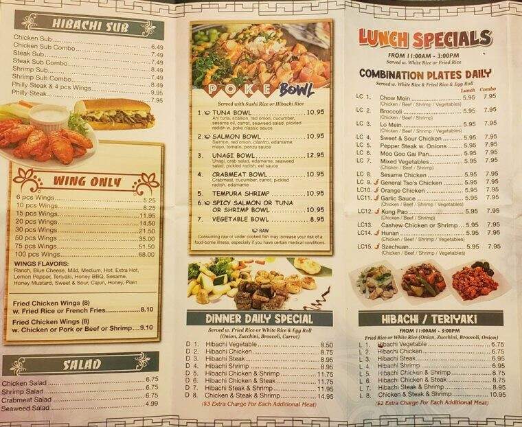 C&Z Grill - Graham, NC menu_pic