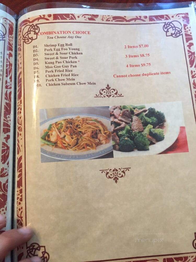 Dragon Chinese Kitchen - Lyons, OR