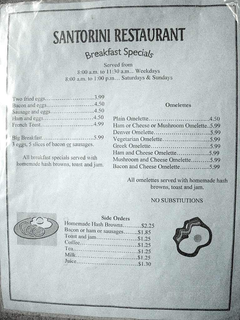Santorini Restaurant - Winnipeg, MB menu_pic