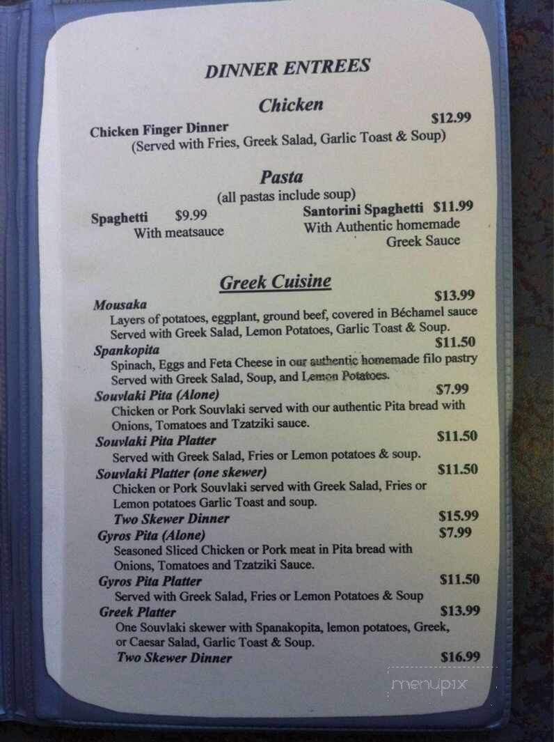Santorini Restaurant - Winnipeg, MB menu_pic