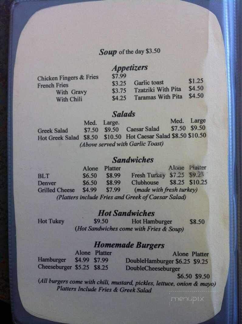 Santorini Restaurant - Winnipeg, MB menu_pic