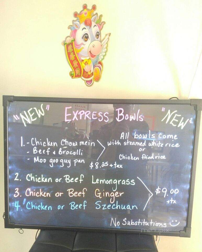 Saigons Garden - Nackawic, NB menu_pic