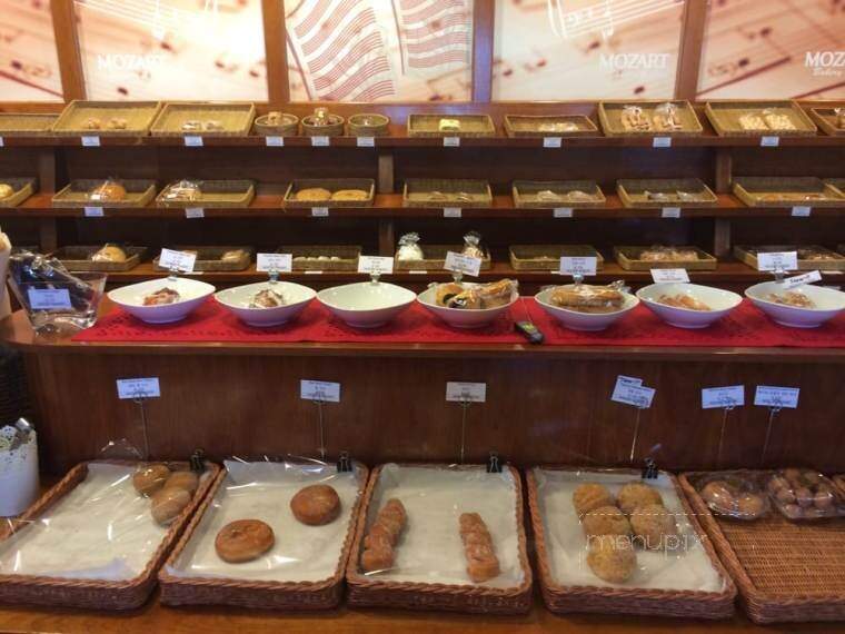 Mozart Bakery & Cafe - Plano, TX menu_pic