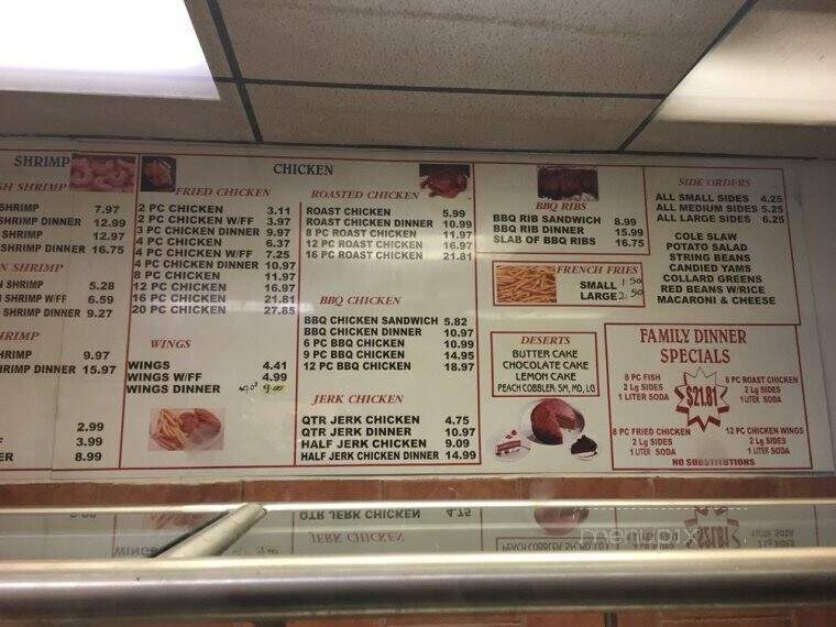 Boulevard Fish & Chips - Saint Albans, NY menu_pic