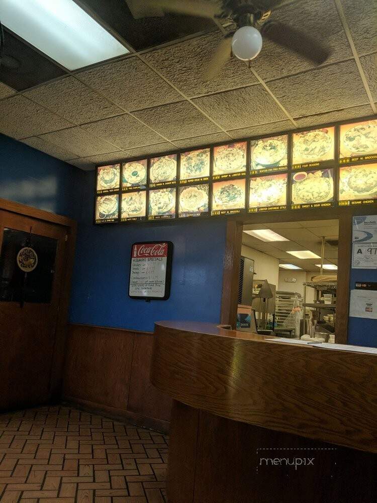 China Grill - Reidsville, NC menu_pic