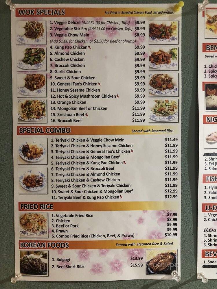 Sakura Teriyaki & Sushi - Sunnyside, WA menu_pic