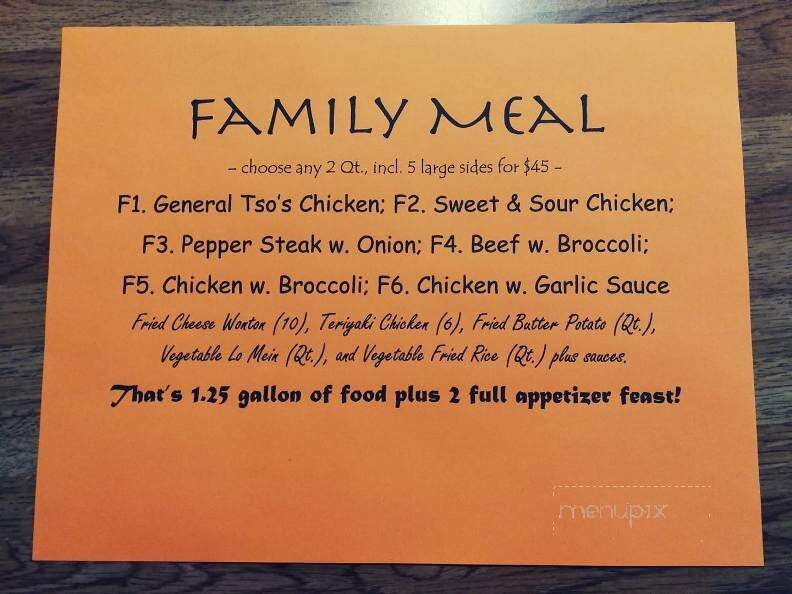 China Wok - Coshocton, OH menu_pic