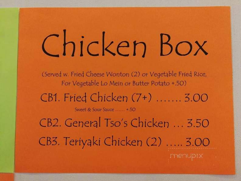 China Wok - Coshocton, OH menu_pic